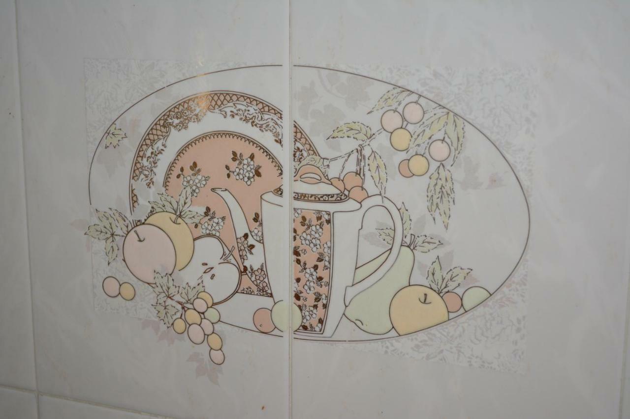 Apartament Casa Da Praia De Peniche Zewnętrze zdjęcie